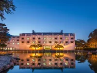 Fragrant Hill Hotel Hotels near Beijing Botanical Garden