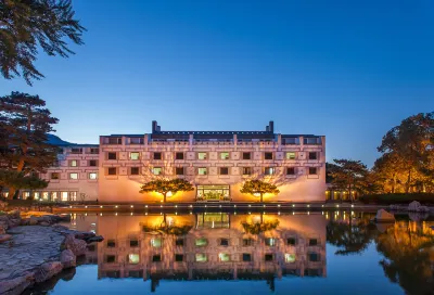 Fragrant Hill Hotel Hotel a Pechino