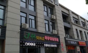 Jiaxing huameng business hotel