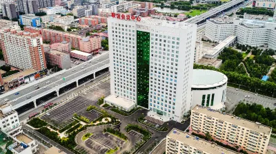 Friendship Convention Center Hotels in Changchun