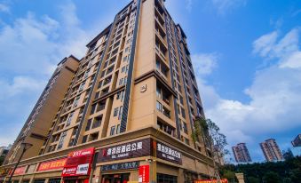 Zhuhai Vidicl Service Apartment Jinyu Huafu Branch