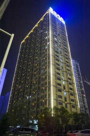 New Beacon Chuyue Hotel (Jiangxia Tan Xinpei Park Subway Station)