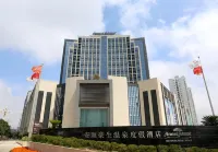 Howard Johnson Hot Spring Resort Anshun Hotels in der Nähe von Anshun University