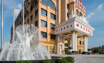 Vienna Hotel (Guangzhou Baiyun University Jinyuan Plaza)