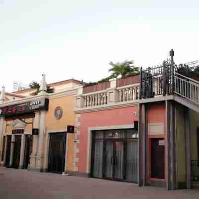 唯美上品酒店(哈密皇后天街店) Hotel Exterior