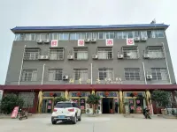 The Star Hotel Busan - 2-نجوم