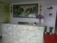 Aershan Tianyuan Hotel - Wi-Fi