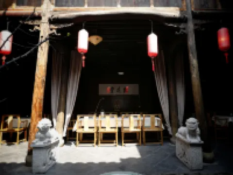 Yuzhan Hotel Hotels in Lanxi