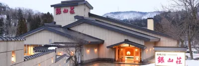 Ginzanso Hotels near Hachiman Shrine