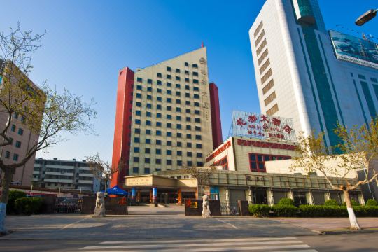 菏泽花都大酒店