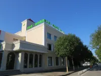 Ibis Styles Hotel (Beijing Capital Airport) Hotels in Beijing