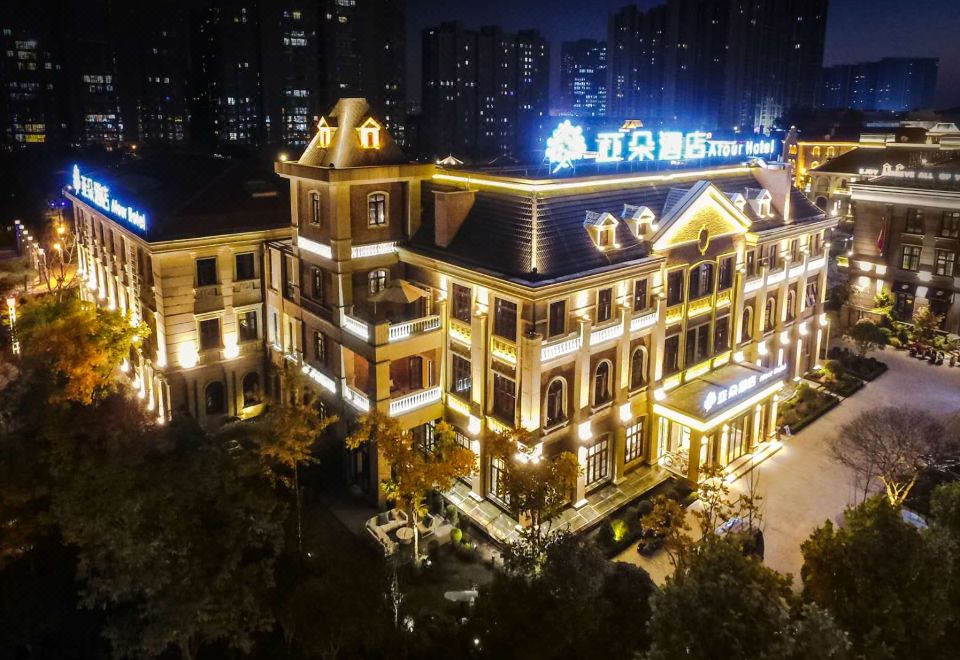 Atour Hotel (Taizhou Liuyuan) - Housity