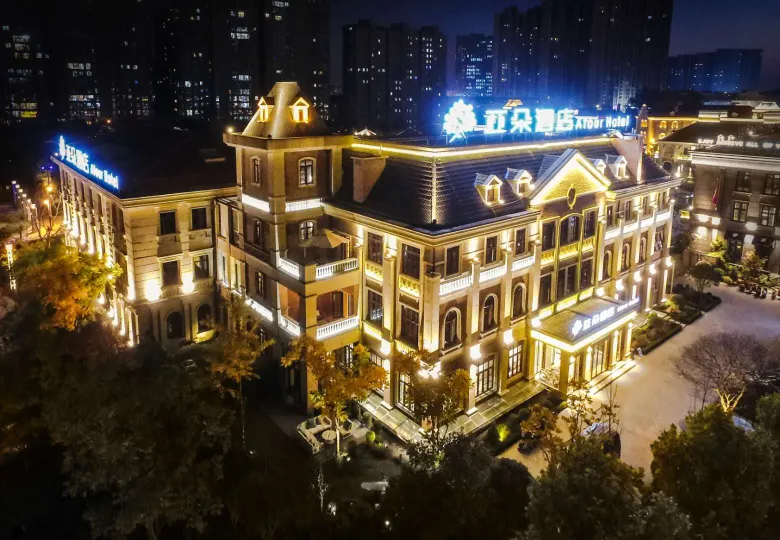 Atour Hotel (Taizhou Liuyuan)