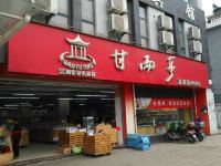 吉安县金凯商务宾馆 - 酒店附近