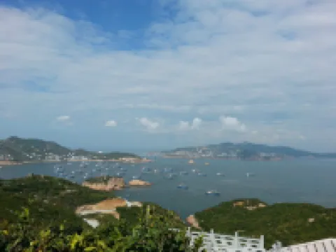 Shengshan Island Lejia Hostel