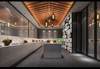 祁門億家華府大飯店