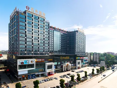 Vienna International Hotel (Guangzhou Baiyun Station Shijing Subway Station) Hotels in Baiyun District