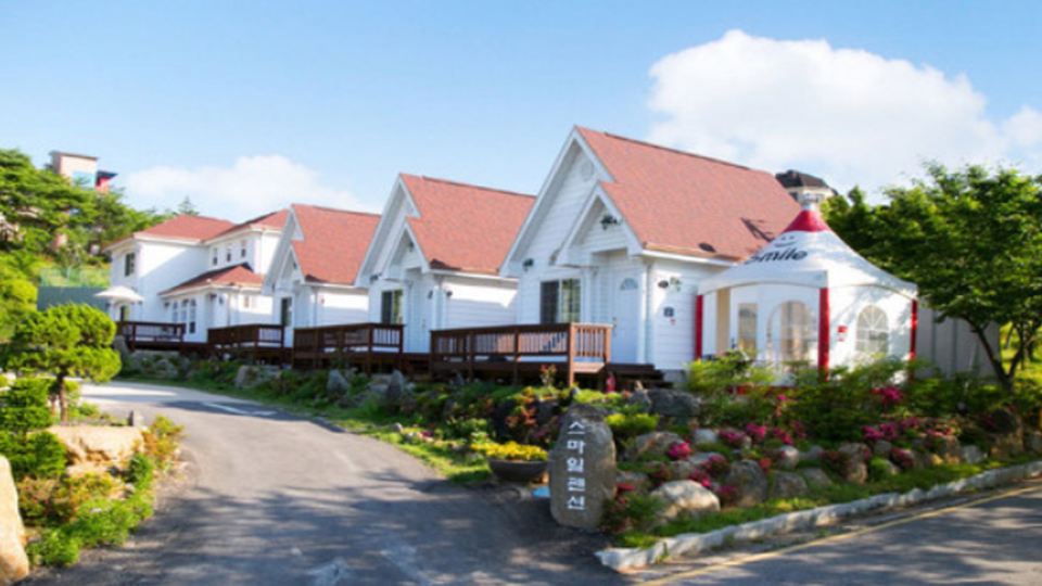 Smile Pension Hapcheon