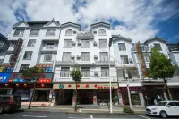 Tengchong Huadu Hotel