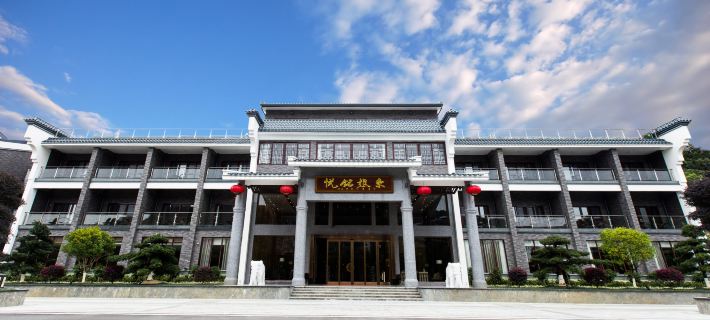 Dongqiao Mingyue Hotel Ξενοδοχεία στην πόλη Μπολούο