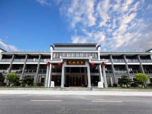 Dongqiao Mingyue Hotel