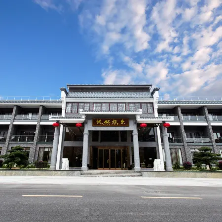 Dongqiao Mingyue Hotel
