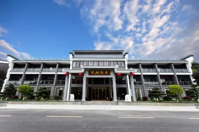 博羅東樵銘悅飯店（羅浮山風景名勝區店） 陸角坑附近的飯店