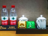 重庆昊空酒店 - 温馨大床房