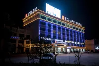 Echarm Hotel (Taizhou Railway Station) - parking