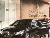 深圳香格里拉大酒店 - 租车服务