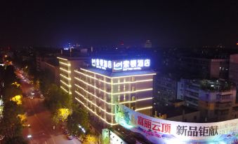 Softem Hotel(Chaozhou Ancient City Store)