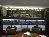 Qiongzhong Hotel Hotels in Qiongzhong Li and Miao Autonomous County