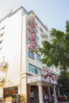 Jiangxia Hotel - 2-Star