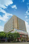 Shuzhou International Hotel - Airport Shuttle