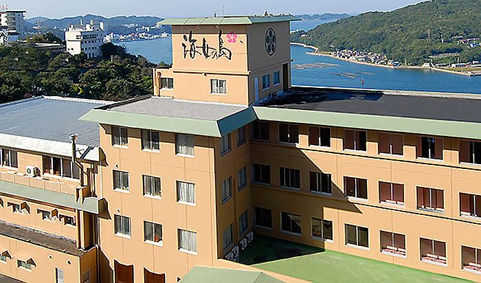 Ama No Shima