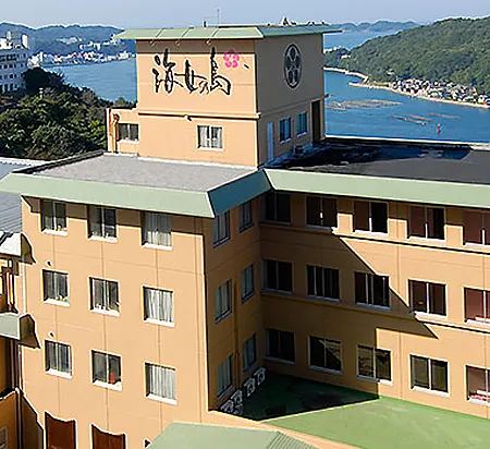 Ama No Shima