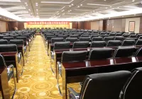 Hailian International Hotel