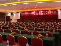 Guangli Hotel Hotels in Deqing