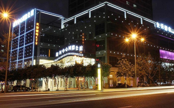 litianhotelunavailable