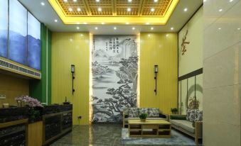 Ming yi si Hotel