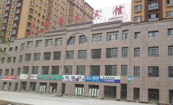 Tianmin Business Hotel