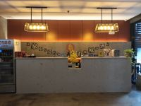 泊城城市酒店(南宁教育路店) - 公共区域