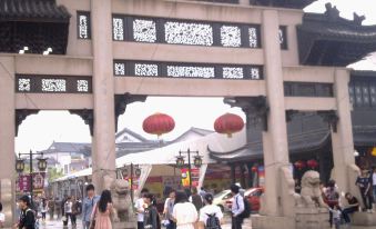 Wuxi shengjie select hotel (formerly alisa select hotel)