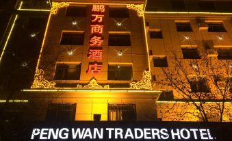 Jingyuan Pengwan Business Hotel