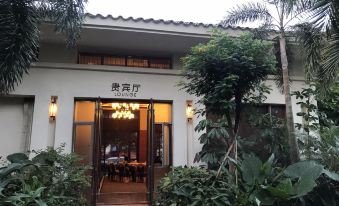 Quanlin Huaqiao Apartment