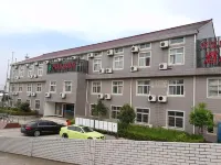Wassim Hotel Express (Shanghai Yuansha) - 1-نجمة