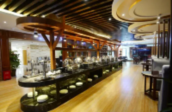 โรงแรมนานาชาติผู่จิง