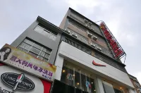 陸良星雅閣主題飯店 - 2 星級