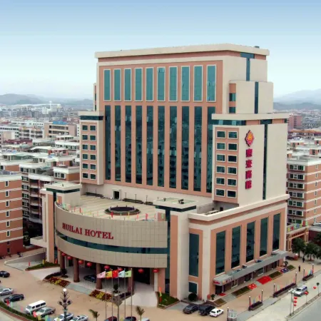 Huilai Hotel