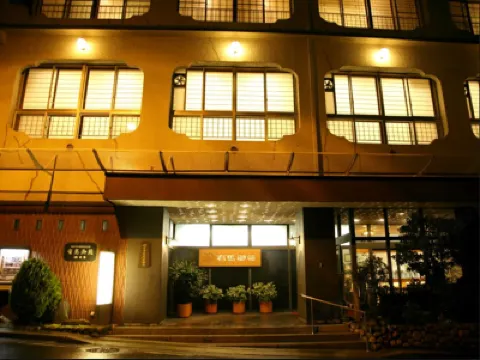 아리마 교엔 롯코 산 주변 호텔